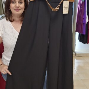 Pantalón Pinzas Donna